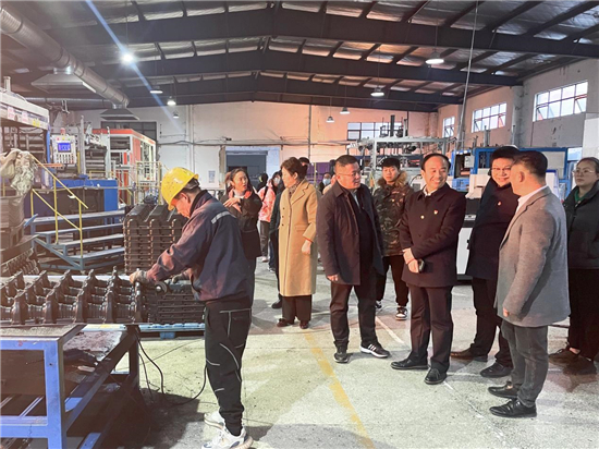 ylzzcom永利总站线路检测ylzzcom永利总站线路检测:初心领航 商以兴邦_fororder_3